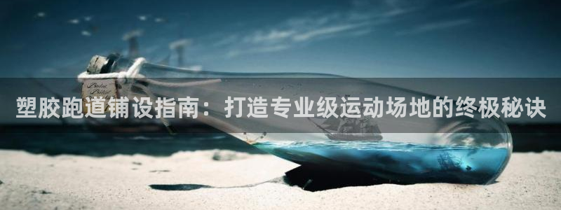 4633333开奖结果4176一点红