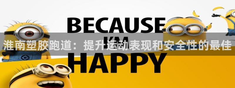 777814红·足一世
