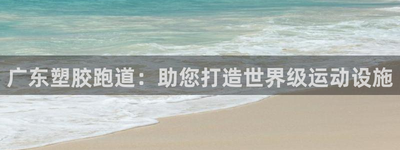 红姐现场直播开奖记录