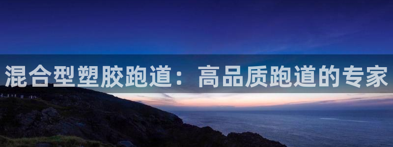 红足1一世开奖版