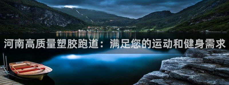 红足l一世开奖现场62ty