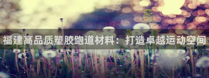 百度红足一1世