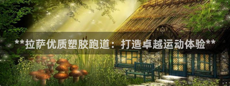 百度红足一1是什么样子的