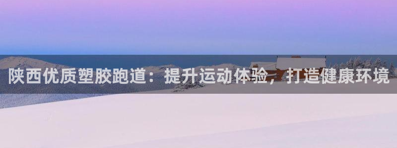66814红足