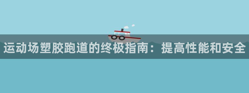 777814红·足一世比分