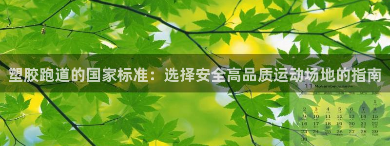 百度红足一1是为什么