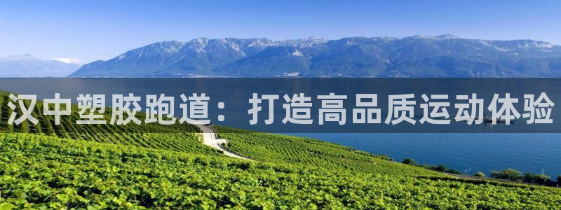 红足1一世足球手机