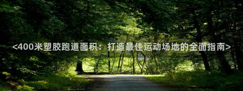 777814红·足一世比分篮球