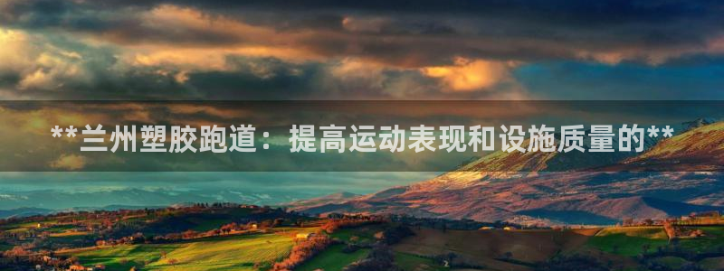 红足1世手机版下载