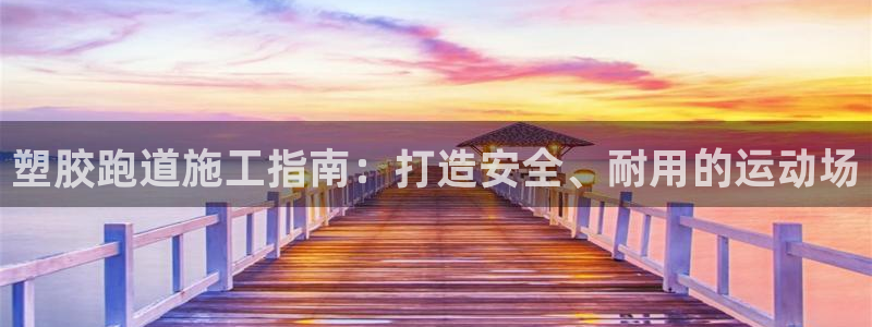 红足一1世666814足球比分网