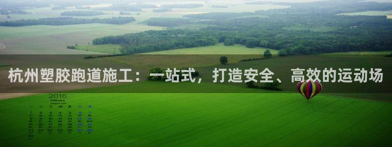 红足1世足球比分网址