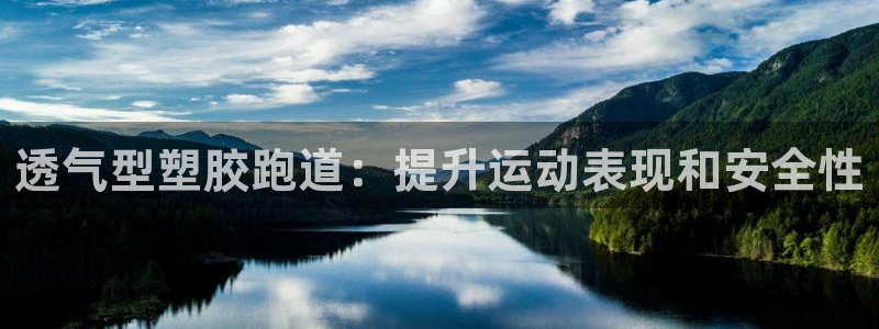 红足一1世666814最新结果