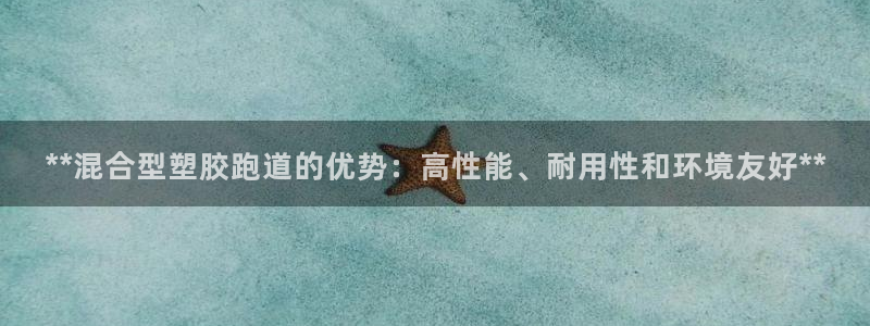 红足1世足球网址大全