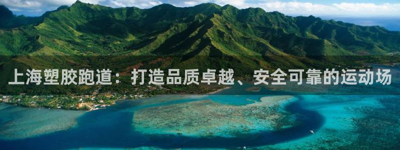 红足一比分网