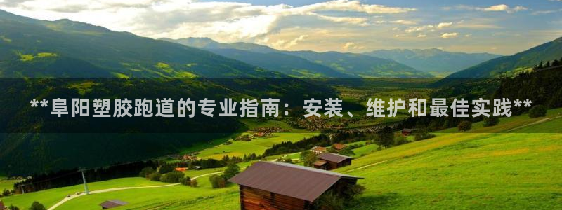 红足一1世