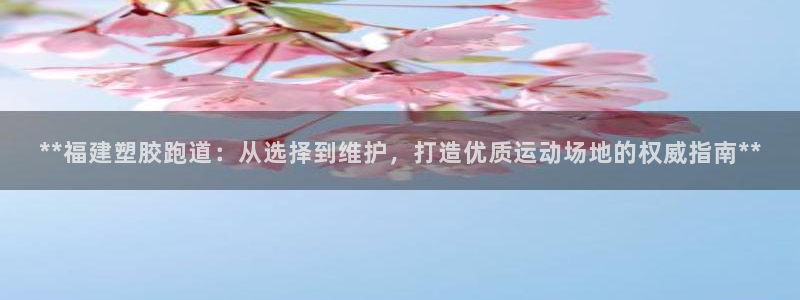 44814红足