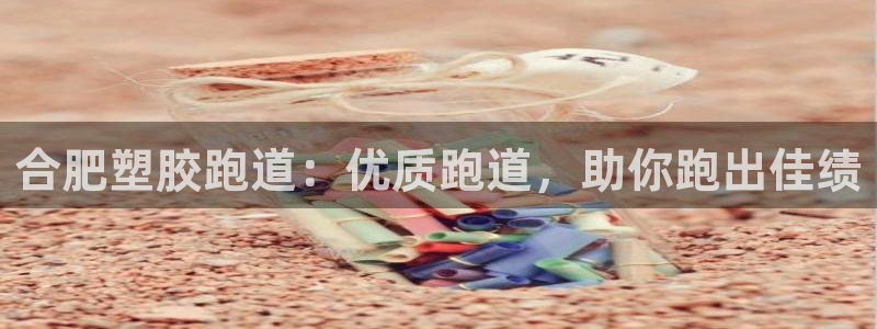 百度红足一1世