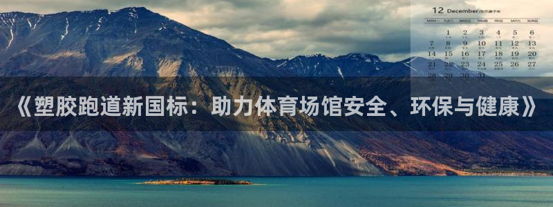 红足一1世66814