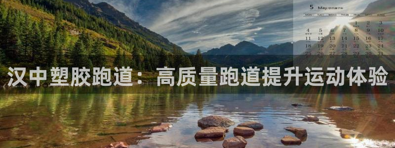 777814红·足一世比分