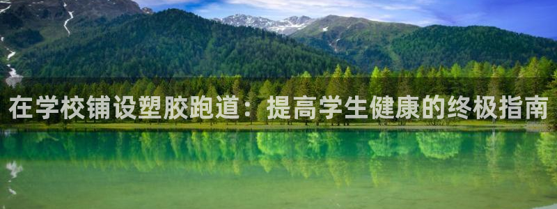 百度红足一1是为什么