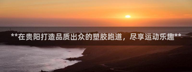 红姐现场直播开奖记录