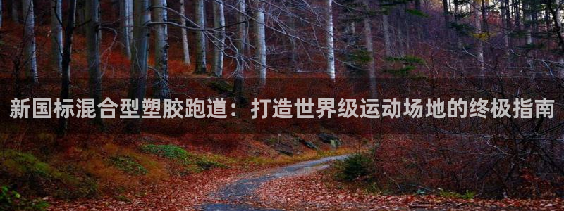 红姐现场直播开奖记录