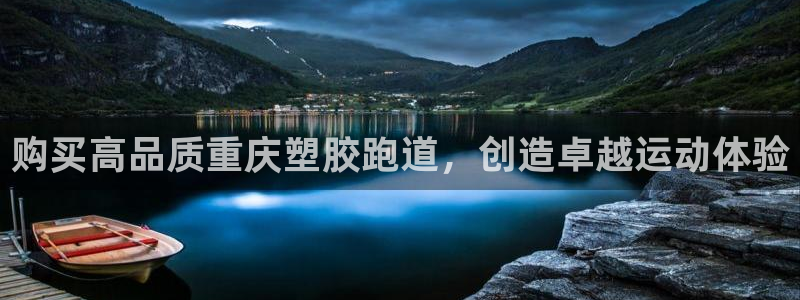 红足一1世77814