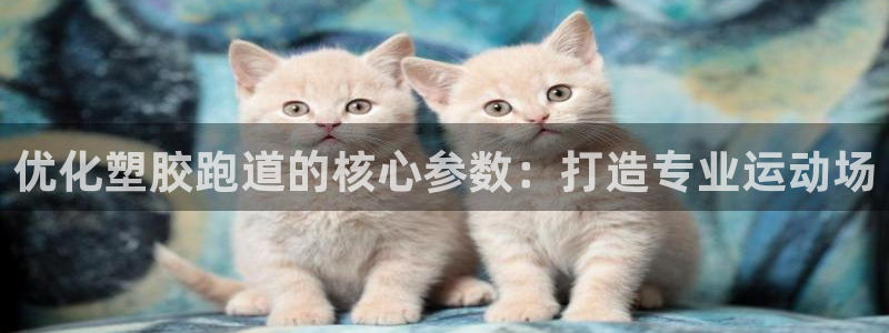 红足1世1站2站管理网