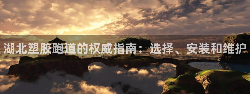 红足1世足球比分网址