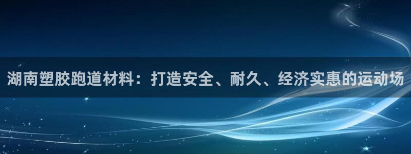 红足1一世