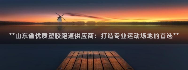 红足1世足球比分网址