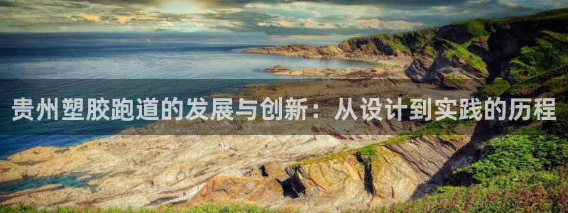 333814红·足一世比分